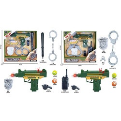 Игровой набор оружия