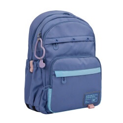 Рюкзак школьный YES TS-47 Hearty