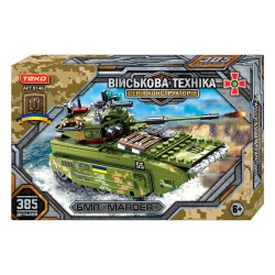 Конструктор "Военная техника" "Teko", 385 деталей, БМП "MARDER"