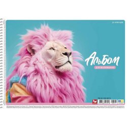 Альбом 20л 120 г/м Школярик Star 8015 глиттер спираль