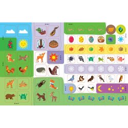 Книга-прописи "У" " Для маленьких 5+