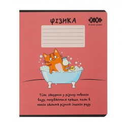 Тетрадь 36 листов клетка ZiBi ZB.1731-27 предметная - Физика CUTE CAT