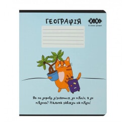Тетрадь 36 листов клетка ZiBi ZB.1731-14 предметная - География CUTE CAT
