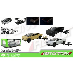 Машина металлическая АВТОПРОМ 1:24
