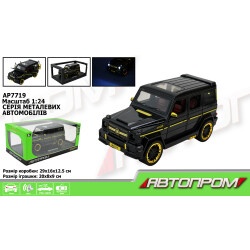 Машина металлическая АВТОПРОМ черный цвет