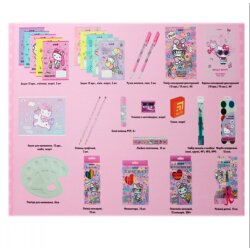 Набор подарочный для школы Кite HK25-S01-01 Hello Kitty