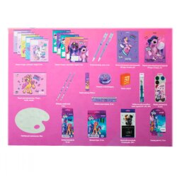Набор подарочный для школы Кite LP25-S01 My Little Pony