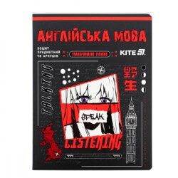 Тетрадь 48 листов линия предметная - Cyber, англ. мова