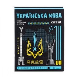 Тетрадь 24 листа линия предметная - Cyber, укр. язык