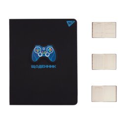 Дневник школьный YES PU твердый Play game, А5, 40 листов