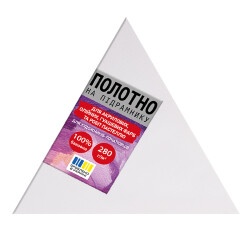 Холст на подрамнике SANTI, треугольный равносторонний, 30*30*30см