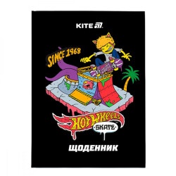 Дневник В5 твердая обложка Kite Hot Wheels