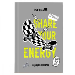 Дневник В5 твердая обложка Kite Energy