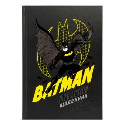 Дневник В5 твердая обложка Kite DC Comics