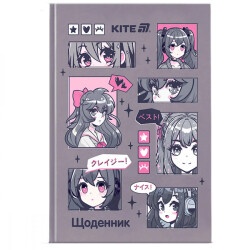 Дневник В5 твердая обложка Kite Anime