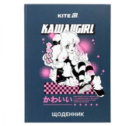 Дневник В5 твердая обложка Kite Kawaii girl