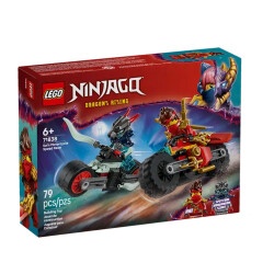 Конструктор LEGO NINJAGO Скоростная гонка Кая на мотоцикле