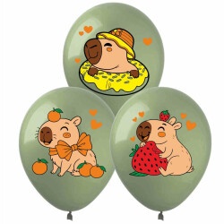 Воздушные Шарики 12" "Капибара"