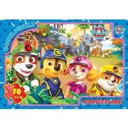 Пазлы серии "Paw Patrol" (Щенячий патруль) 70 элементов