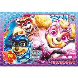 Пазлы серии "Paw Patrol" (Щенячий патруль) 70 элементов