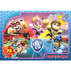 Пазлы серии "Paw Patrol" (Щенячий патруль) 70 элементов