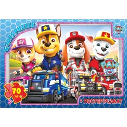 Пазлы серии "Paw Patrol" (Щенячий патруль) 70 элементов