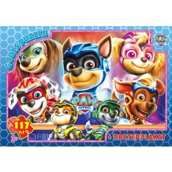 Пазлы серии "Paw Patrol" (Щенячий патруль) 117 элементов