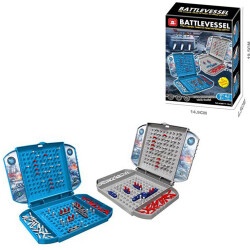 Настольная игра Морской бой, 2 игровых поля