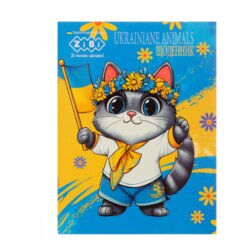 Щоденник А5 мягкая обложка ZiBi PATRIOT ANIMAL ZB13105 лак