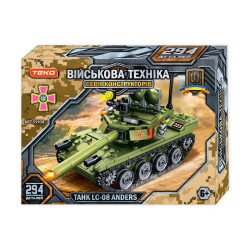 Конструктор "Военная техника" 294 детали, танк "LC-08 Anders"