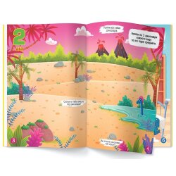 Детская книга "Меганаклейки. Счет"