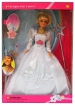 Кукла Невеста с аксессуарами Дефа