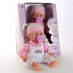 Кукла функциональная 40 см ТМ Joy Toy
