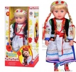 Кукла Украинская красавица