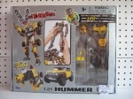 Трансформер  Hummer HX 1:24