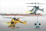 Радиоуправляемый Вертолет Dragonfly