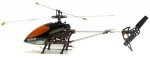 3-х Канальный уличный вертолёт Double Horse 9100 "Hover"