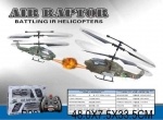 Вертолетный бой JXD Air Raptor с гироскопом