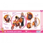 Baofeng: коляска трехколесная для куклы с сумкой и козырьком