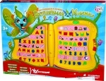 Обучающая игрушка Волшебная азбука JoyToy