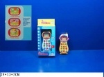 Интерактивная развивающая игрушка "Умный Телефон"